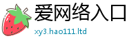 2025年天天免费资料如新门内部资料免费提供大全(最新章节)